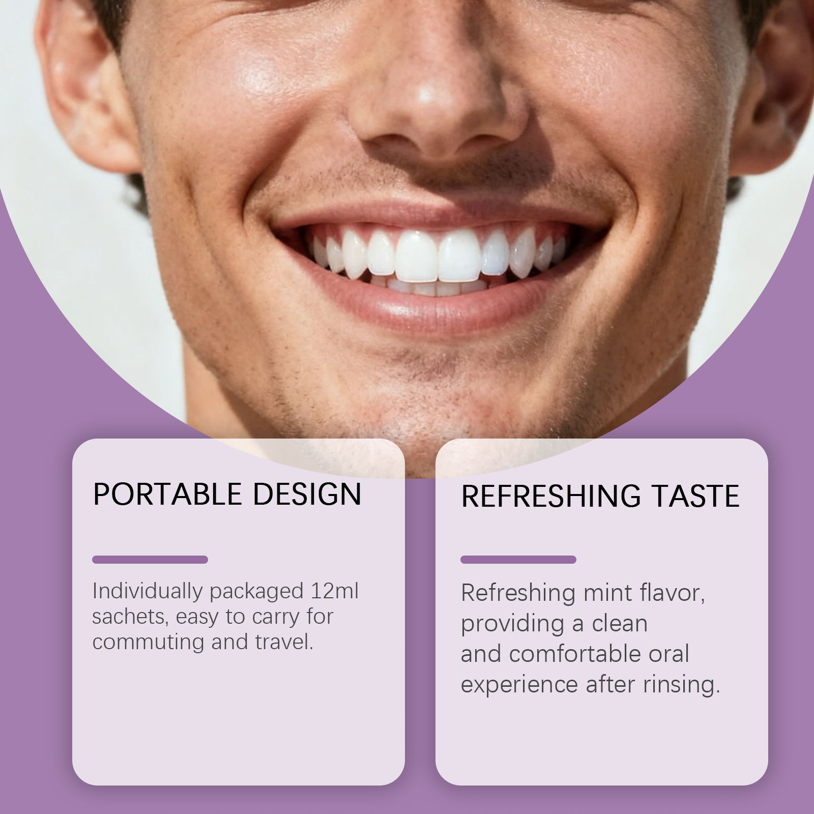 غسول فم باللون البنفسجي لتبييض - مراجعة Teeth Whitening Mouthwash وسعره